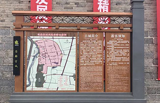 景區(qū)標(biāo)識牌設(shè)計時不可忽視的細(xì)節(jié)有哪些？